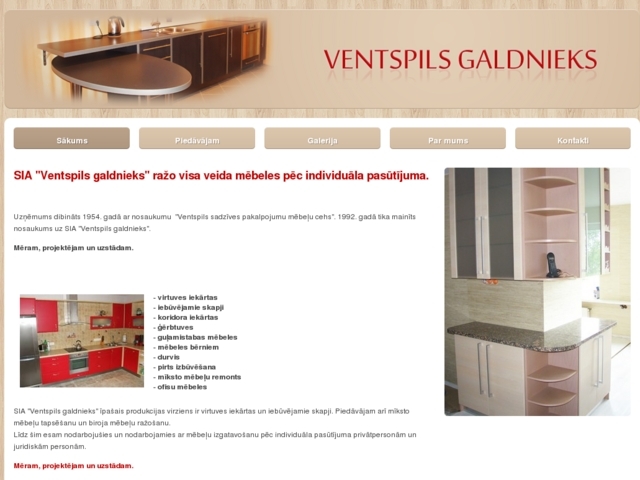 Ventspils Maiznieks, AS